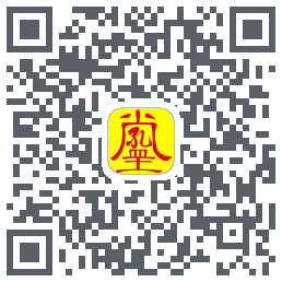 真善美 QRcode