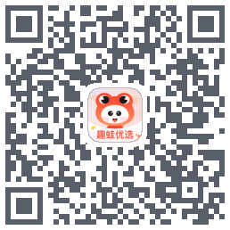 趣蛙优选 QRcode