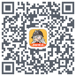 剧本杀的下载二维码