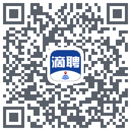 滴聘的下載二維碼