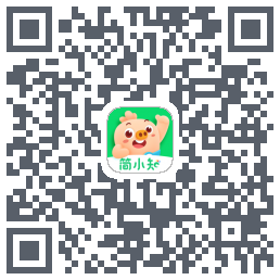 简小知测试版的下载二维码
