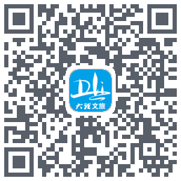 大理文旅的下載二維碼