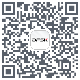 DFSK的下載二維碼