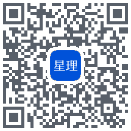 星理のダウンロードQRコード