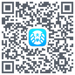掌上大学 QRcode