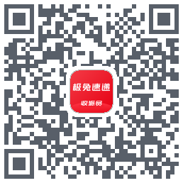 外场Pro的下載二維碼