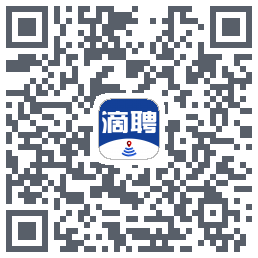 滴聘的下載二維碼