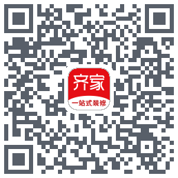 齐家装修Beta QRcode