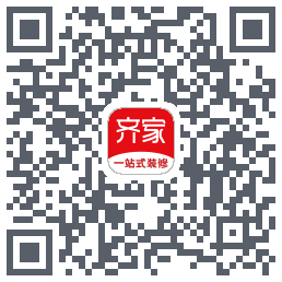 齐家装修的下載二維碼