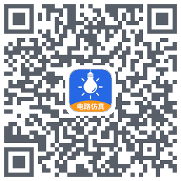 电工仿真软件 QRcode