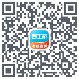 吉工家的下載二維碼