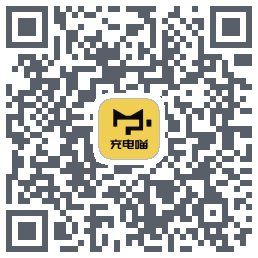 充电喵kod QR do pobrania
