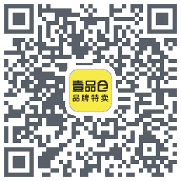 壹品仓的下载二维码