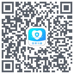 医患沟通 QRcode
