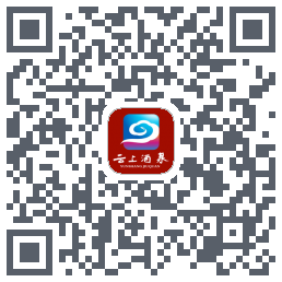 云上酒泉 QR-код для загрузки