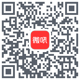 VHallSaaS QR-код для загрузки