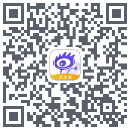 爱问医生诊室的下載二維碼