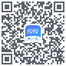 1919掌上门店 QR-код для загрузки