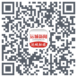 运城新闻codice QR per il download
