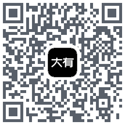 大有空间的下載二維碼