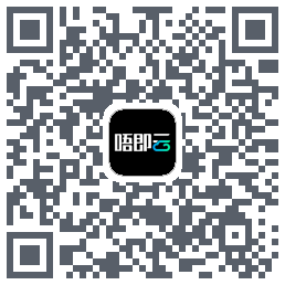 唔即云云手机código QR de descarga de
