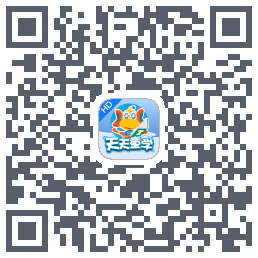 天天童学HD QRcode