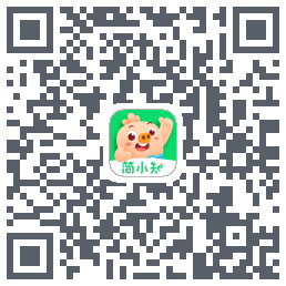 简小知测试版的下载二维码