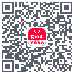 宠物宝的下載二維碼