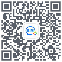 BIM快看的下載二維碼