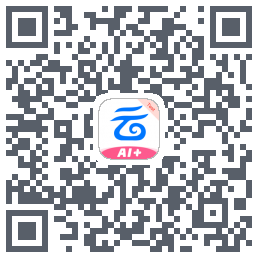 中国移动云盘的下載二維碼