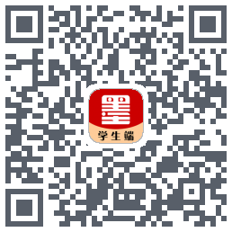 墨韵书法学生软件的下載二維碼