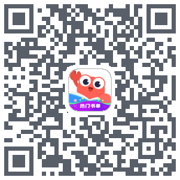 KaDa阅读 QRcode