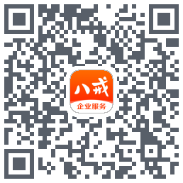 猪八戒的下载二维码