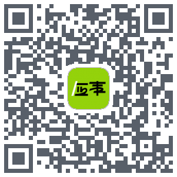 应事 QRcode