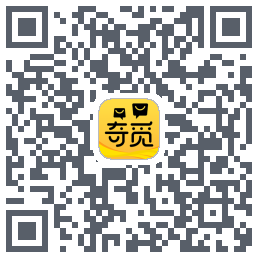 奇觅的下載二維碼