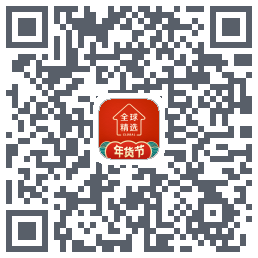 全球家精选 QR-код для загрузки
