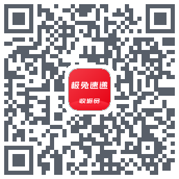 外场Pro QRcode