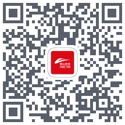 佛山地铁 QRcode
