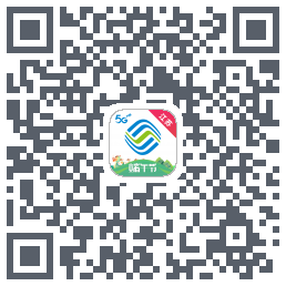 中国移动江苏的下載二維碼