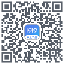 1919掌上门店 QRcode