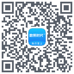 数策时代 QRcode