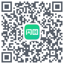 闪回有品的下载二维码