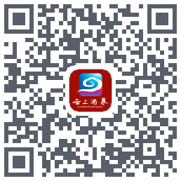 云上酒泉的下載二維碼