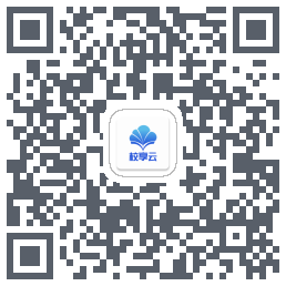 电子班牌Download QR-Code