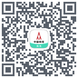 铁塔换电du code QR de téléchargement