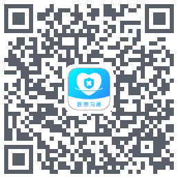 医患沟通 QRcode