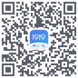 1919掌上门店 QRcode