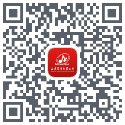 山东音协考级的下載二維碼