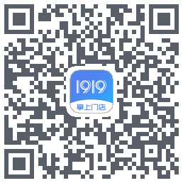 1919掌上门店的下載二維碼