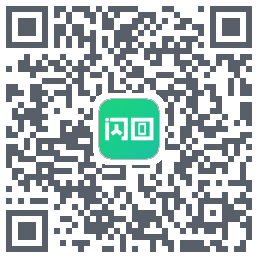 闪回有品的下載二維碼